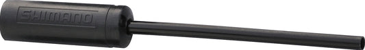 Sis Sp41 Outer Gear Casing Long Nose Cap, Single Shimano Spares