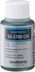 SG-S700 oil 50 ml