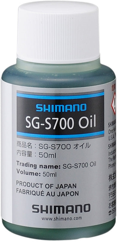 SG-S700 oil 50 ml