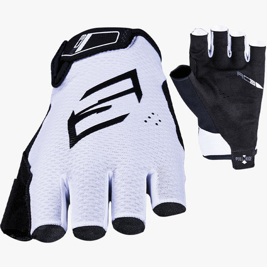 RC3 Shorty - White