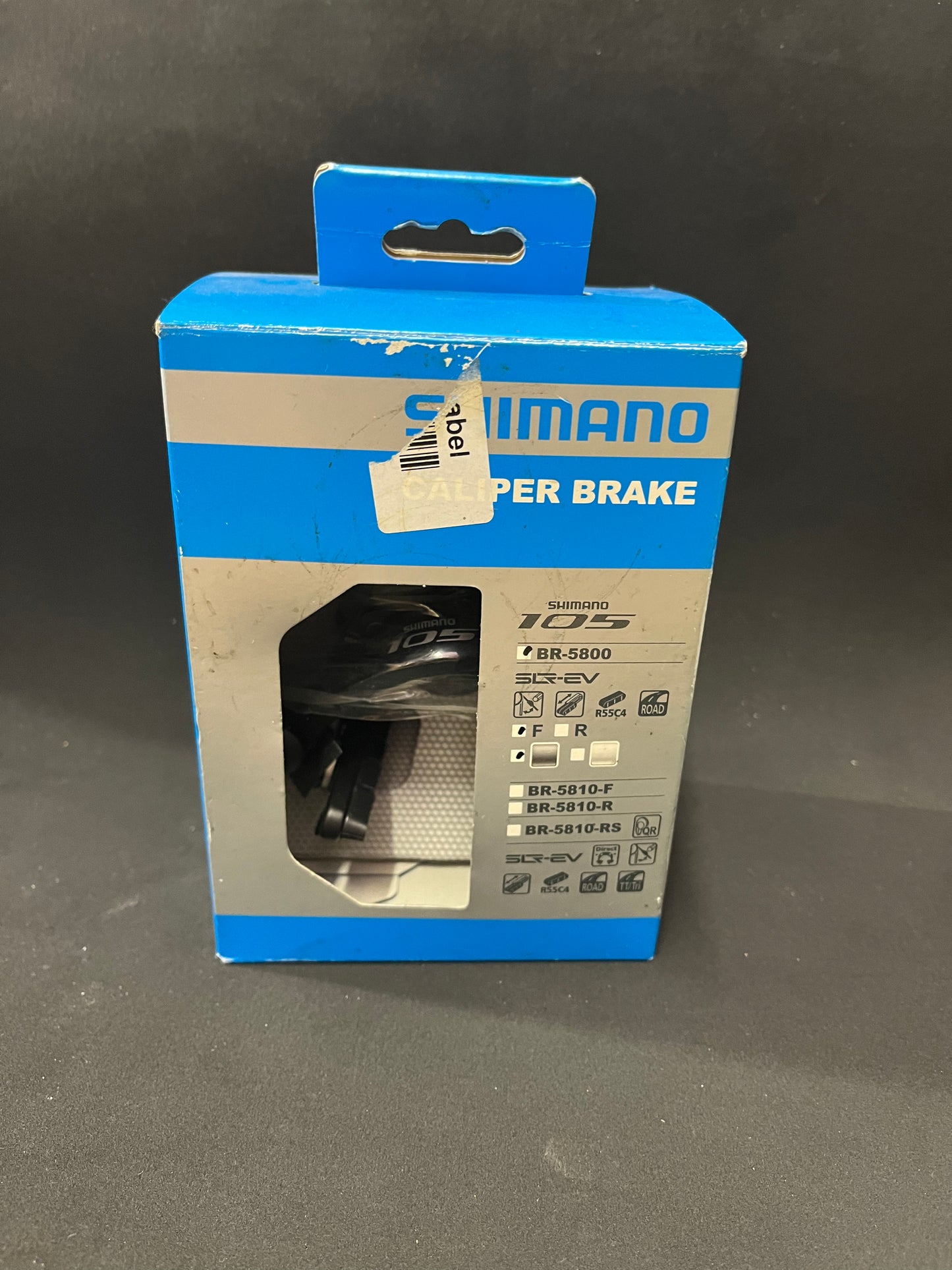 Shimano BR-5800 Caliper Brake